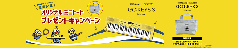 ■ GO:KEYS Minion 発売記念 オリジナルミニトート プレゼントキャンペーン