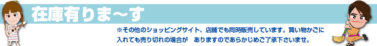 在庫有ります ウクレレ