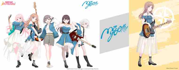 BanG Dream! バンドリ！ GB Soyo MyGO!!!!! 長崎そよ モデル ESP