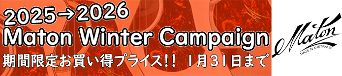 2025-2026 Maton Winter Campaign!!