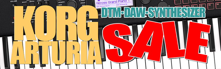 ■ KORG 2026 台数限定特価