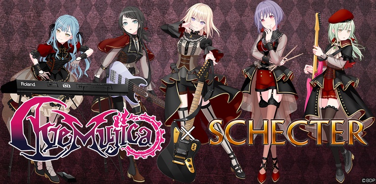 BanG Dream  Ave Mujica