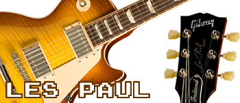 Les Paul系