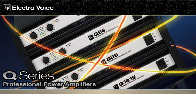 Qシリーズ Powerd Amp