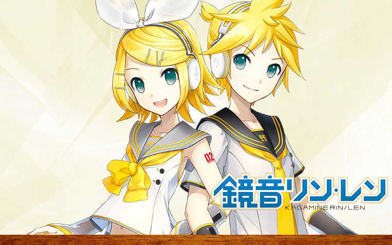 鏡音リン・レン KAGAMINE RIN・LEN