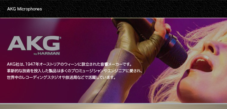 エーケージー