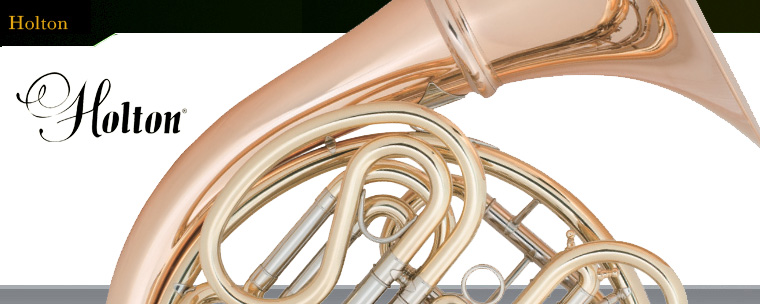 フレンチホルン