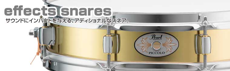 Effects Snares