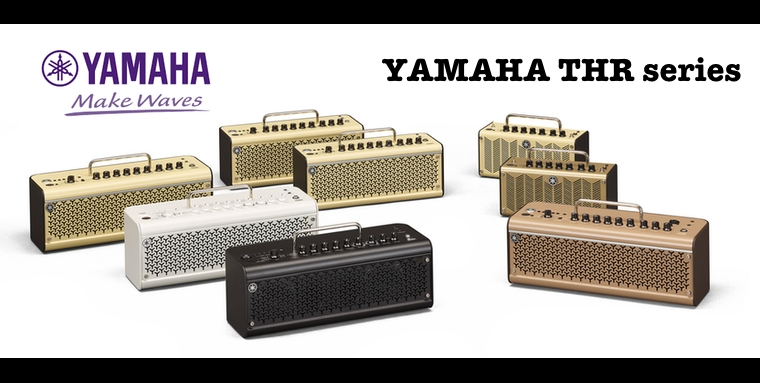 YAMAHA THR シリーズ カラーバリエーション