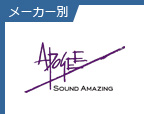 APOGEE