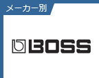 BOSS