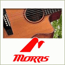 Morris Sale!