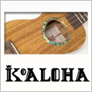 koaloha