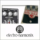 Electro Harmonix (エレクトロハーモニクス)