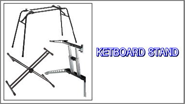 KEYBOARD STAND