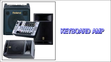 KEYBOARD AMP