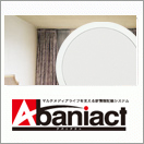 Abaniact (アバニアクト)