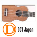 DCT Japan