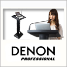 DENON Professional