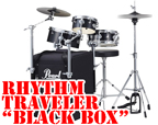 Rhythm Traveler “Black Box”