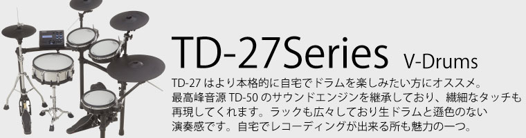 TD-27