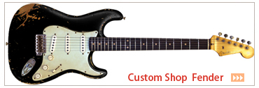 Custom Shop