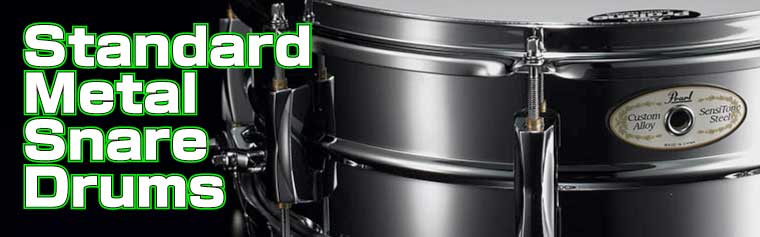 Standard Metal Snare