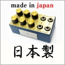 国産ハンドメイドエフェクター特集！
