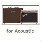 アコースティックギター用