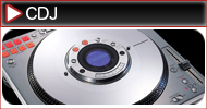CDJ