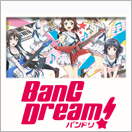 BanG Dream! 