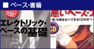 書籍