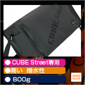 Roland ローランド CB-CS1