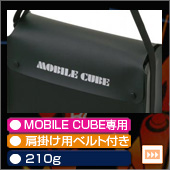 Roland ローランド CB-MBC1
