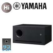YAMAHA ヤマハ VXS10ST (1本)  ◆ サブウーハー スピーカーシステム