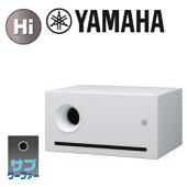 YAMAHA ヤマハ VXS10STW (1本)  ◆ サブウーハー スピーカーシステム