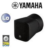 YAMAHA ( ヤマハ ) VXS1MLB (1台)  ブラック スピーカーシステム ◆ フルレンジサーフェスマウントスピーカー壁掛け/天井取付型 / 黒色