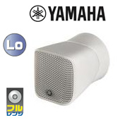 YAMAHA ( ヤマハ ) VXS1MLW (1台)  ホワイト ◆ フルレンジサーフェスマウントスピーカー壁掛け/天井取付型 / 白色