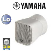 YAMAHA ( ヤマハ ) VXS1MLW (1台)  ホワイト スピーカーシステム ◆ フルレンジサーフェスマウントスピーカー壁掛け/天井取付型 / 白色