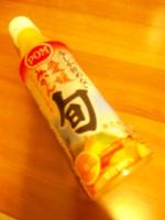 旬 | 京都音楽教室