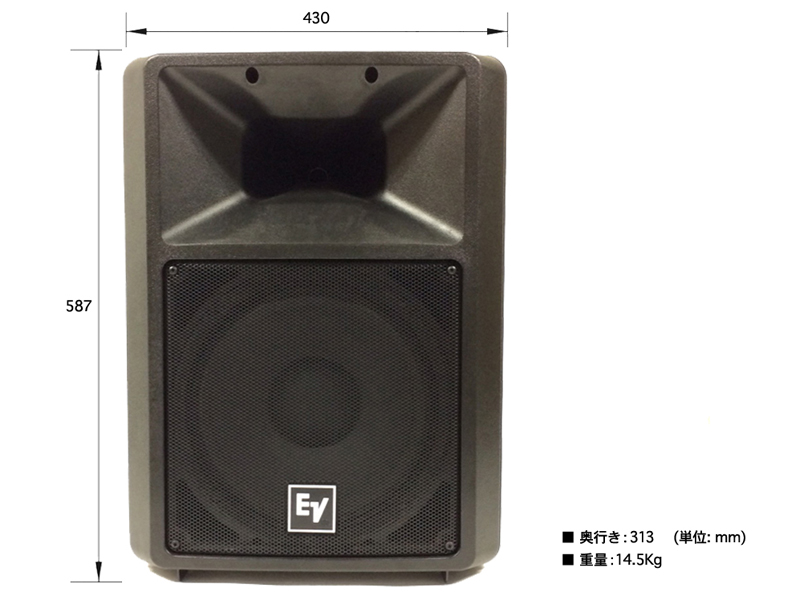 Electro-Voice ( EV エレクトロボイス ) SX300 B/黒 2台と純正 