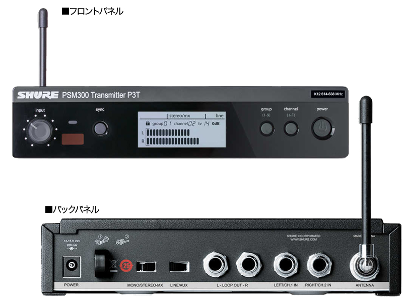 SHURE PSM300 ステレオ パーソナルモニターシステム P3TJR-JB 楽器 ...