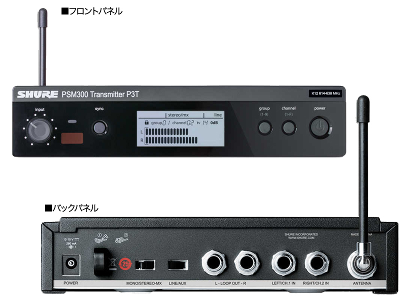 SHURE ( シュア ) P3TJR-JB ◇ PSM300 ステレオパーソナルモニター ...