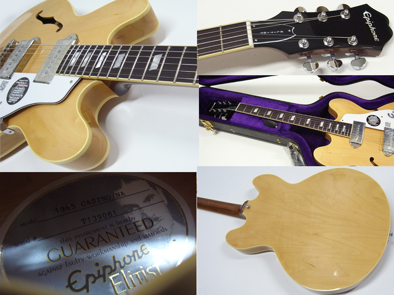 Epiphone エピフォン 1965 ELITIST CASINO(NAT) | ワタナベ楽器