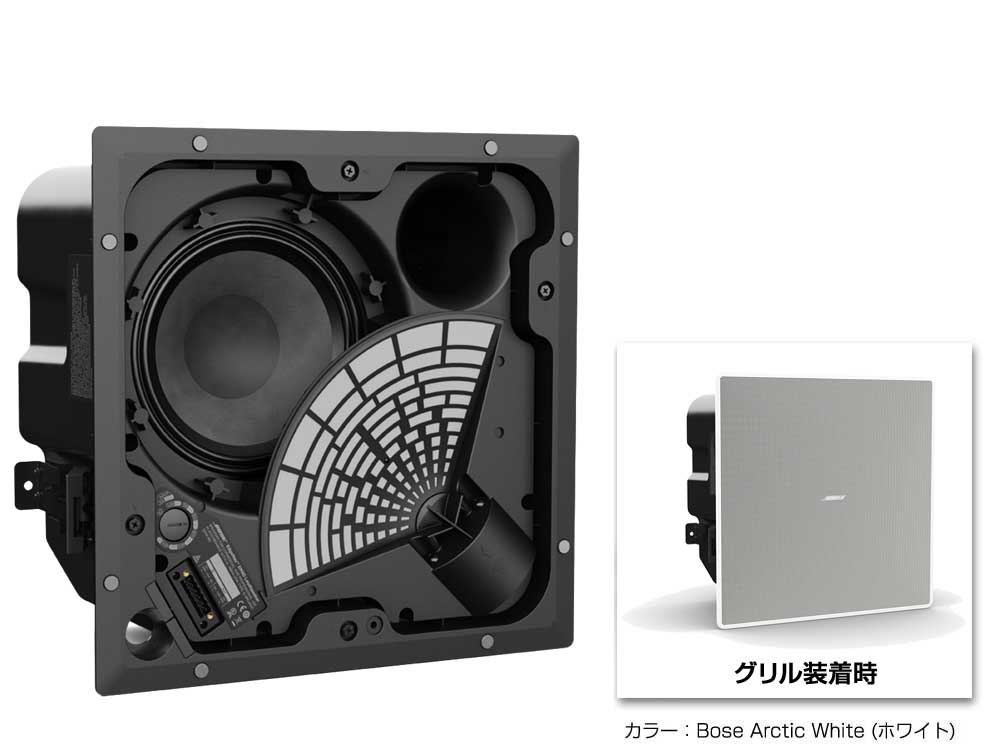 BOSE ( ボーズ ) EM90 W/ホワイト (1台) ◇ 指向角水平90°の天井埋込型