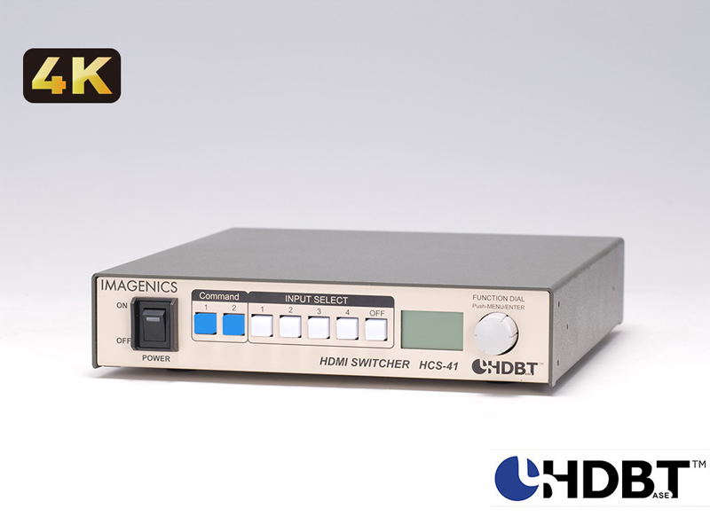 IMAGENICS イメージニクス HCS-41 ◇ 4K HDMIスイッチャー