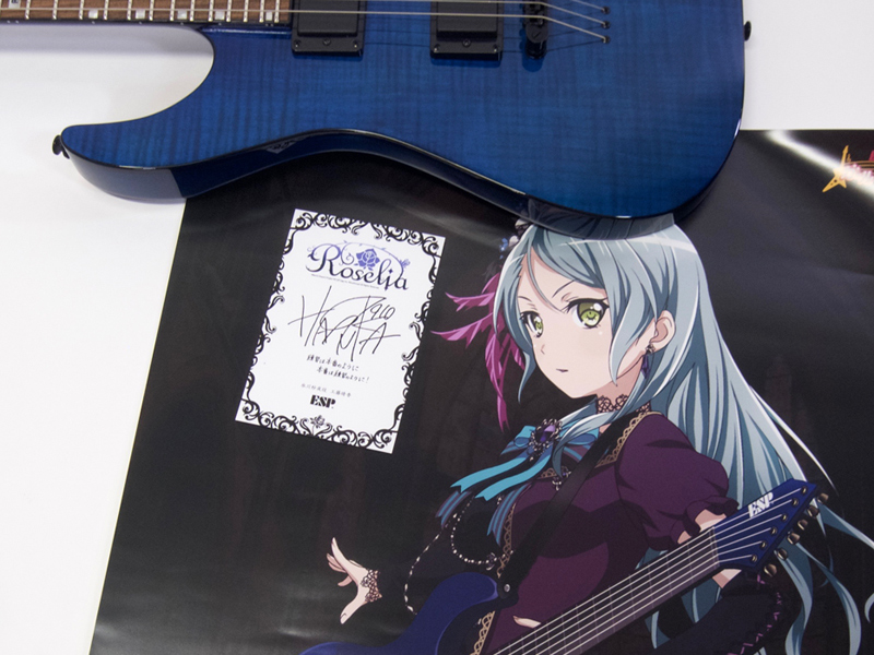 BanG Dream! ( バンドリ！ ) M-II SAYO Roselia 氷川紗夜 Model エレキ