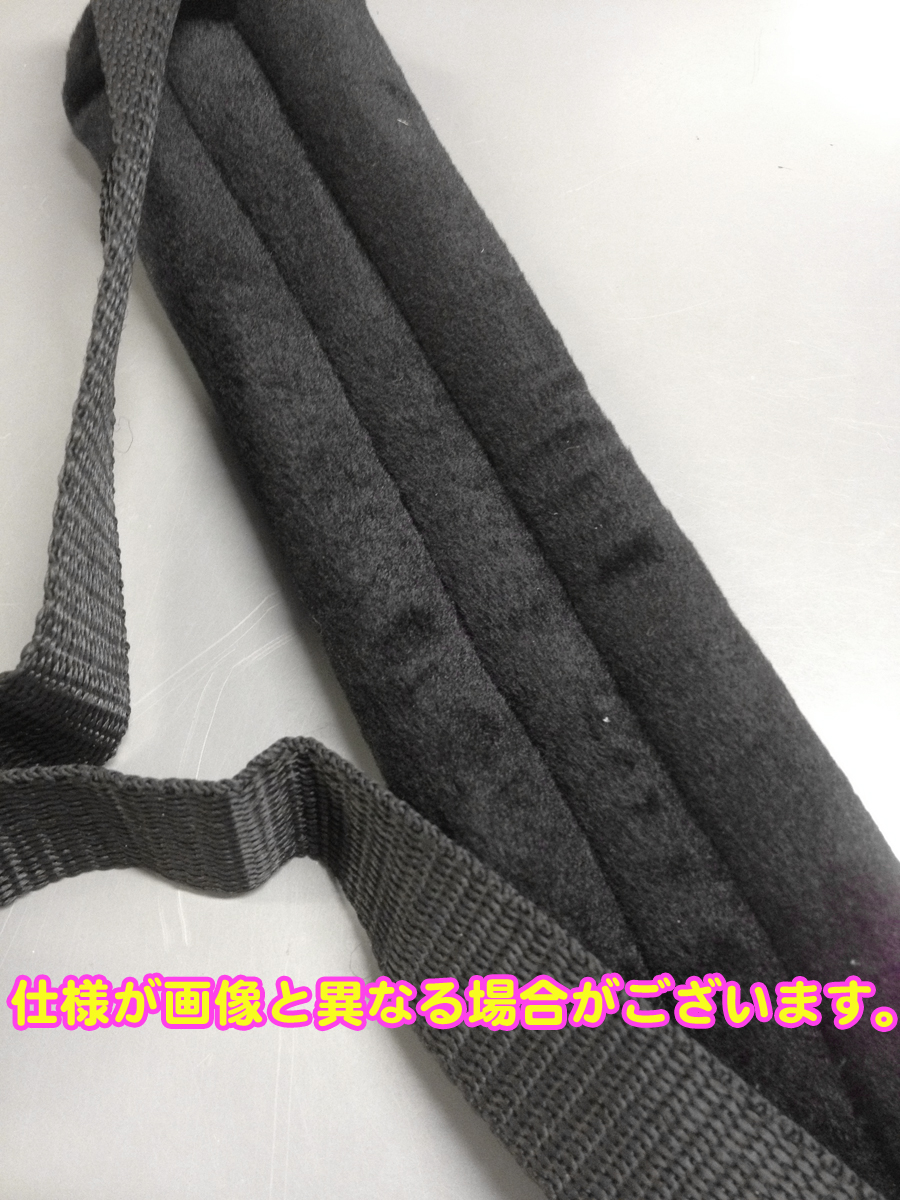 サックス アウトレット スナップフック ストラップ アルトサックス ソプラノサックス テナーサックス ネックストラップ | ワタナベ楽器店  ONLINE SHOP