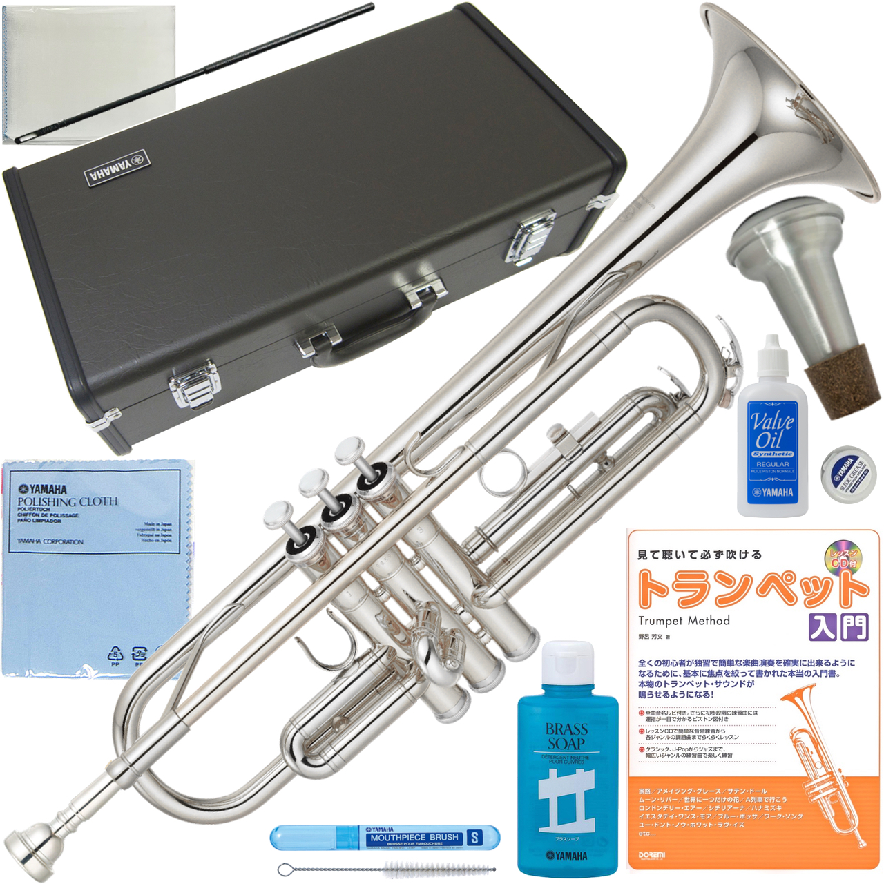 YAMAHA ヤマハ YTR-2330S トランペット 正規品 銀メッキ シルバー 本体