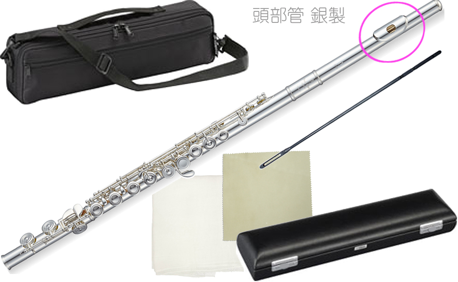 Pearl Flute ( パールフルート ) PF-665E フルート 頭部管 銀製